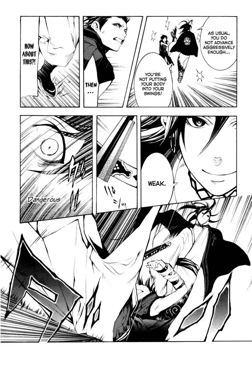 Donten ni Warau Chapter 1 22